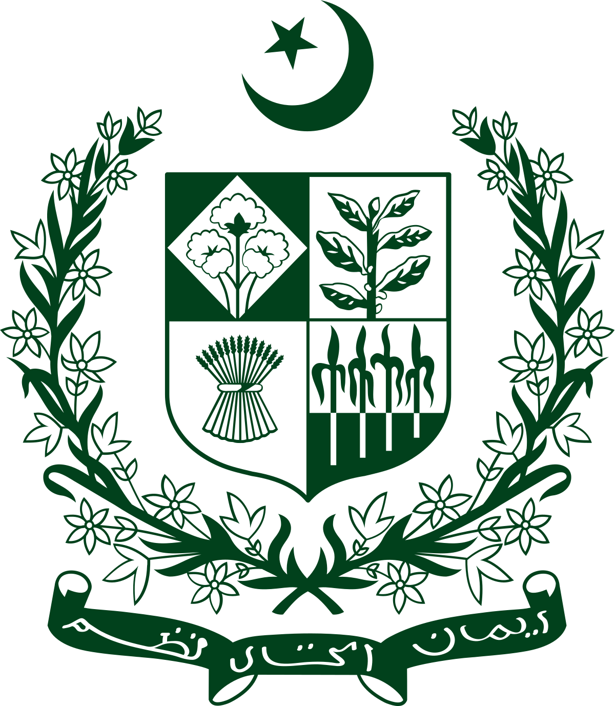 govt sindh logo